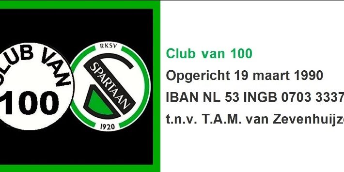Club van 100 logo 798×355