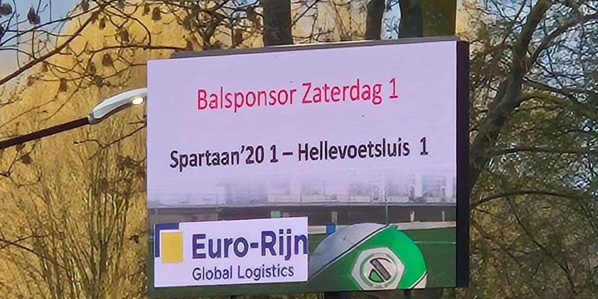Hellevoetsl th wedstrijdbal